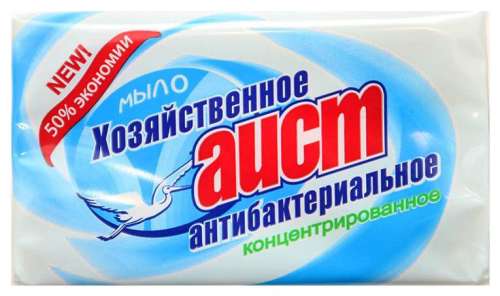 Мыло хоз. 200г АИСТ Антибактериальное