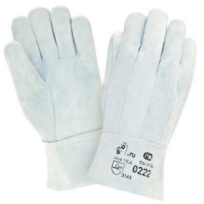 Перчатки цельноспилковые утепл. G-131 д0536