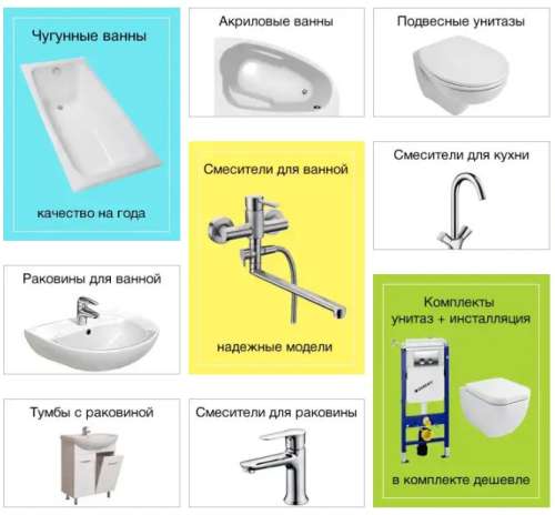 Кран шаровый со сгоном 1/2" (бабочка) TVB