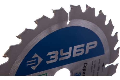 Диск пильный по дер 160x20x48зубьев+кольцо ВИХРЬ 73/10/4/2